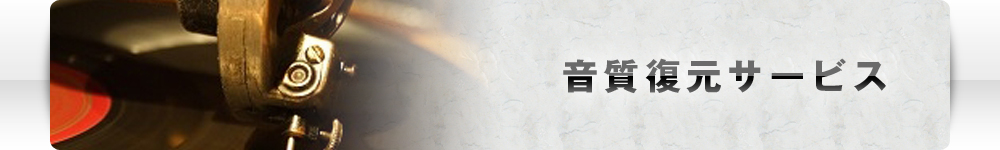 ���������T�[�r�X �b ������Ѓ��b�N�~���[�W�V����